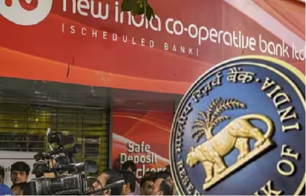 New India Cooperative Bank (file photo)