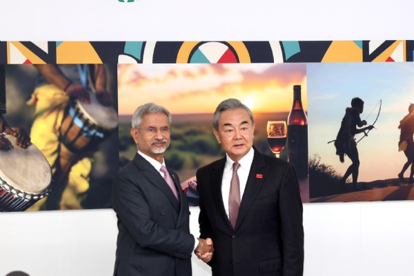 Jaishankar meeting Chinese Foreign Minister