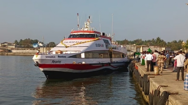 Nagapattinam-Kangesanthurai Ferry Service Resumes After 109-Day Hiatus