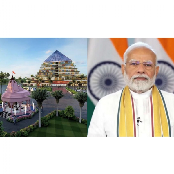 PM Modi will lay the foundation stone of cancer hospital in Bageshwar Dham
