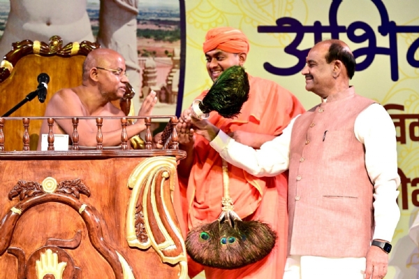 Om Birla at Mastakabhisheka event for Lord Bahubali at the Yashobhoomi Convention Centre, New Delhi