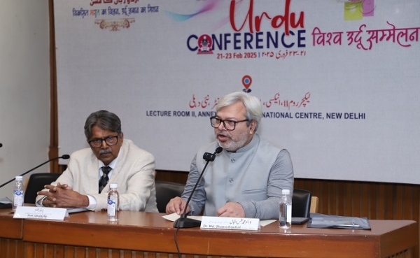 Dr. Shams Equbal, Director of the Council, addressing the World Urdu Conference organized at India International Center through National Urdu Language Development Council NCPUL.