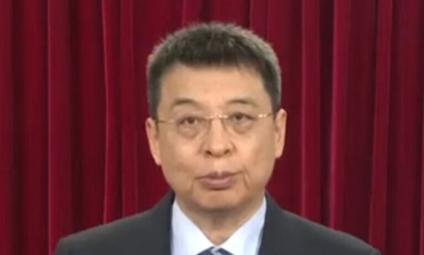 Pan yue