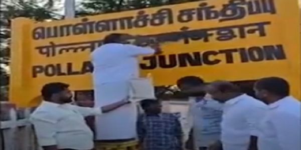 HINDI PROTEST : Hindi Protest in Tamil Nadu a Blessing or Curse