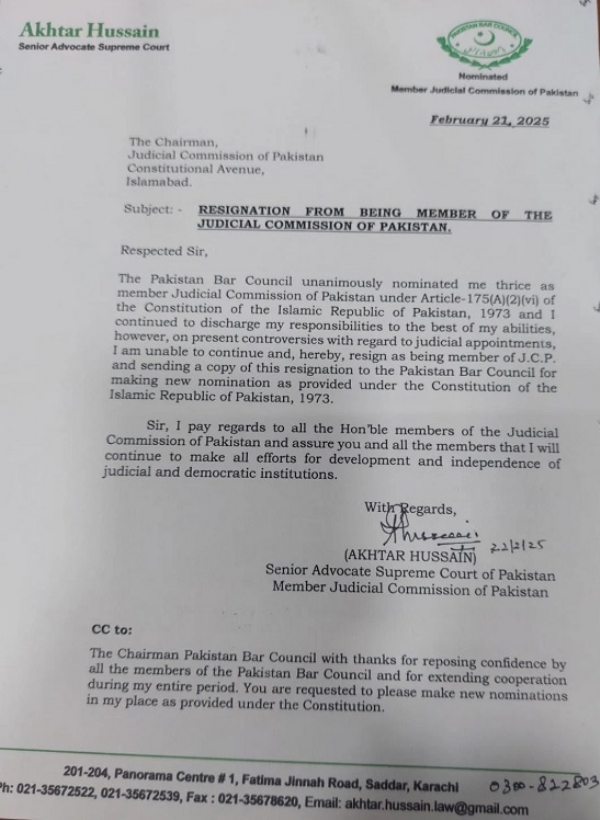 Advicate Akhtar Hussain resignation letter