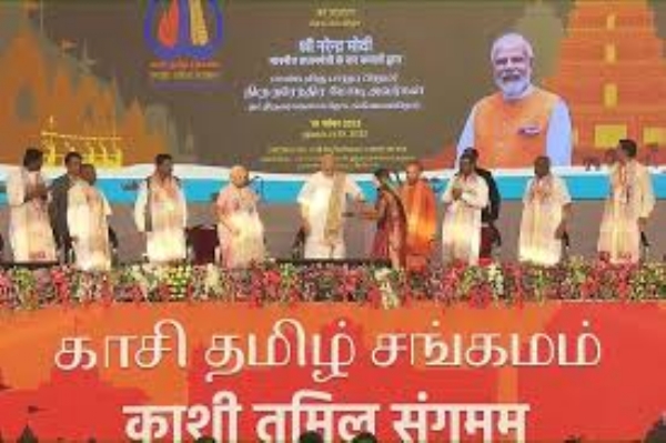 Kashi Tamil Sangamam is a Modi Magic