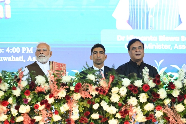 Assam CM