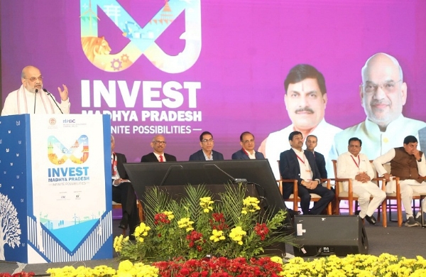 Amit Shah addressing the closing ceremony of the Global Investors Summit Bhopal.