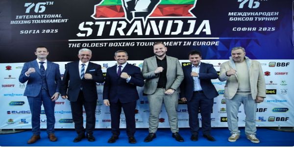 Strandja International Boxing Tournament Kicks Off in Sofia