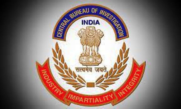 CBI (Symbolic photo)