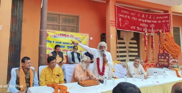 Shri Mahant Jagatarmuni, in his address as the chief guest