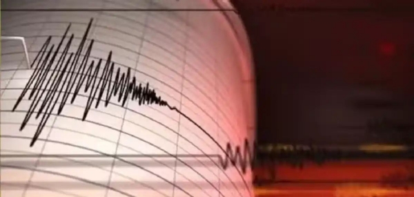 Earthquake