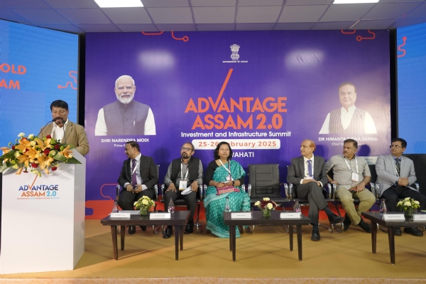 Photo from Bamboo: Green Gold Potential of Assam held on Day 2 of Advantage Assam 2.0