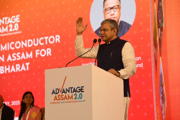 Railway Minister Ashwini Vaishnaw addressing at Advantage Assam 2. 0