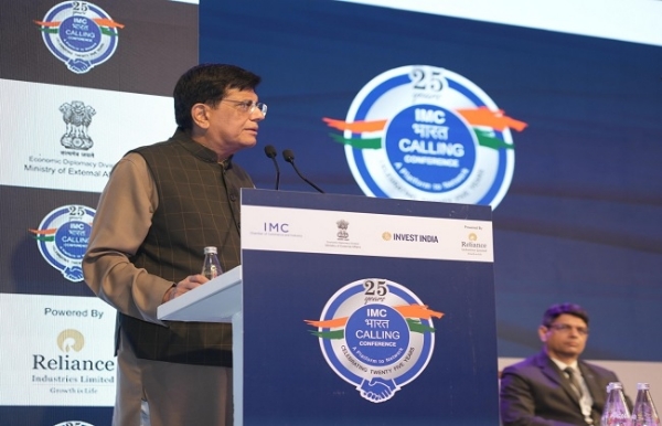 Commerce Minister Piyush Goyal addressing the event