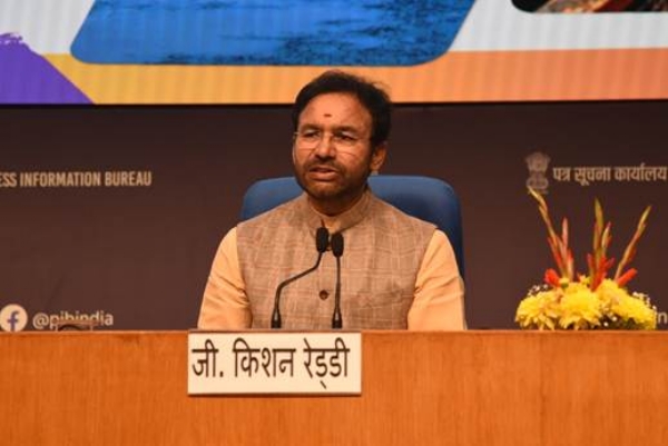 Ministry of Mines will Launch the 1st Tranche of Auction of Exploration License Soon: Union Minister G Kishan Reddy