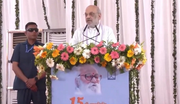 Union Home Minister Amit Shah addressing the program