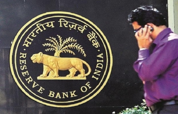 RBI MPC meeting begins, repo rate cut by 0.25 percent possible