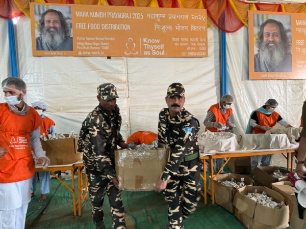 Vishwa Manav Roohani Kendra is dedicated to the service of devotees in the holy Triveni Sangam