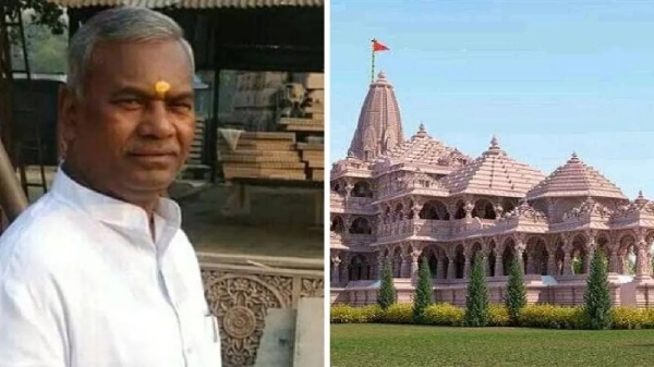 (Update) Kameshwar Chaupal, who laid the first brick for Shri Ram temple, passed away, Prime Minister expressed condolences