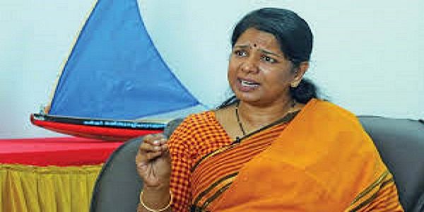 Kanimozhi Urges