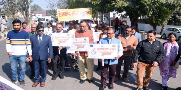 Publicawareness walk organise to increase accessibility for Divyangjan under SugamyaYatra 2025