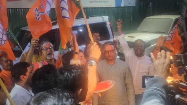 Bjp 1