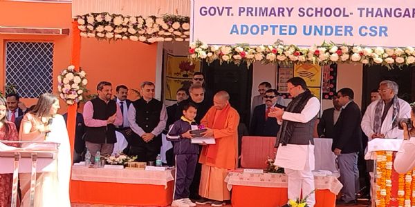 CM Yogi visit his first school, refreshes childhood memories