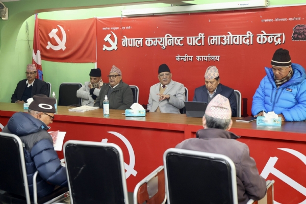 Maoist Officials Meeting