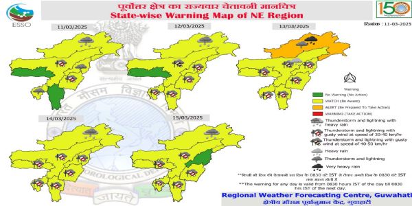 Rain alert for three days in Northeast, 