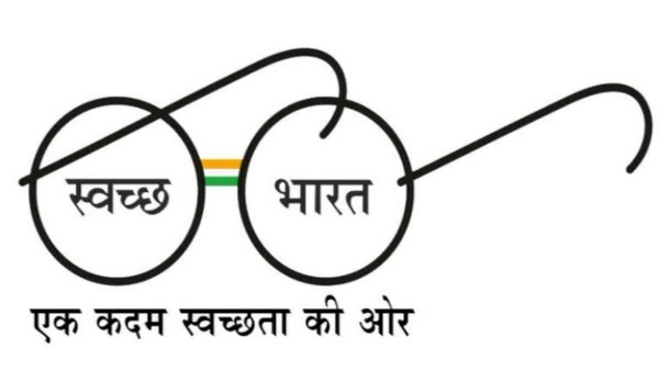 swachh Bharat Mission