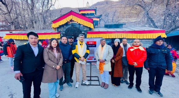 Initiation of QR facility at the Muktinath Temple