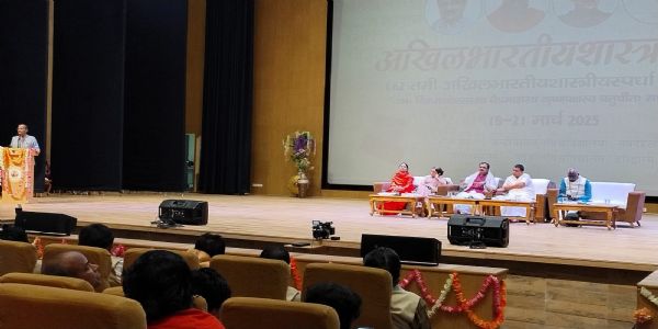 62nd All India Classical Competition inaugurated at Patanjali University