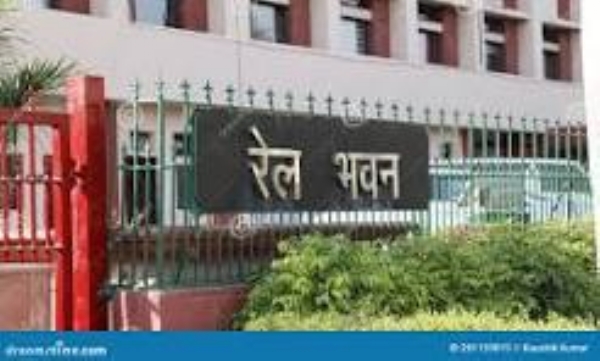 Rail Bhawan
