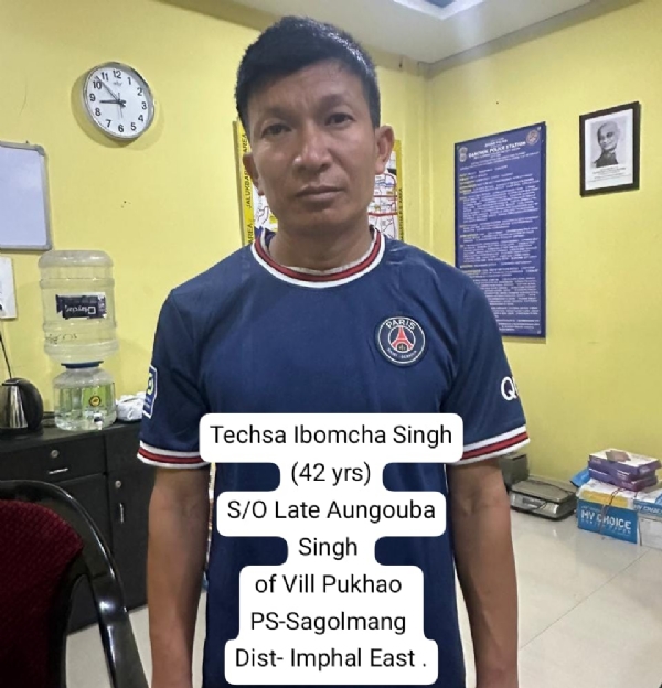 गुवाहाटी में गिरफ्तार मणिपुर के माओवादी संगठन केसीपी (पीडब्ल्यूजी) के उग्रवादी की तस्वीर।