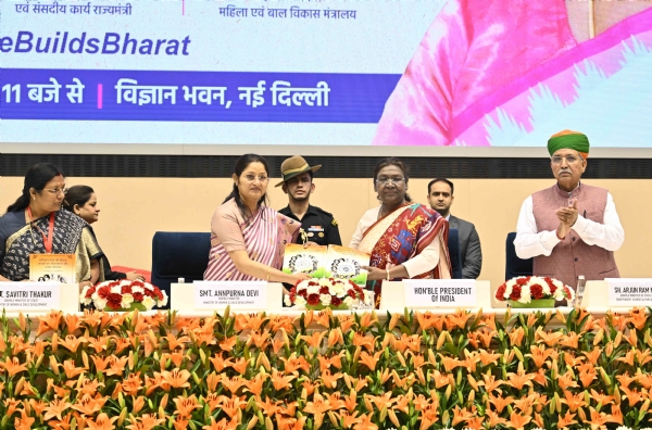 President Droupadi Murmu inaugurated a National Conference on the theme ‘Nari Shakti Se Viksit Bharat’