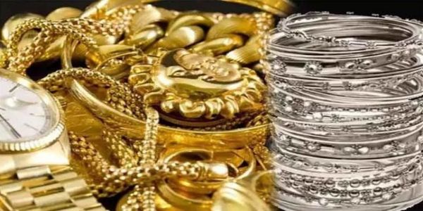 Minor decline in bullion market; gold, silver prices drop