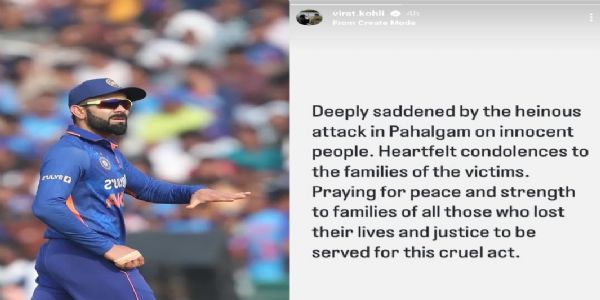 Virat Kohli and Sachin Tendulkar expresses their heartfelt condolences sorrow over Pahalgam terrorist attack