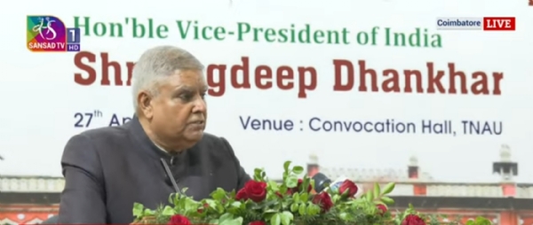 VP Jagdeep Dhankhar while addressesing Faculty and Students of Tamil Nadu Agricultural University in Coimbatore VP Jagdeep Dhankhar while addressesing Faculty and Students of Tamil Nadu Agricultural University in Coimbatore