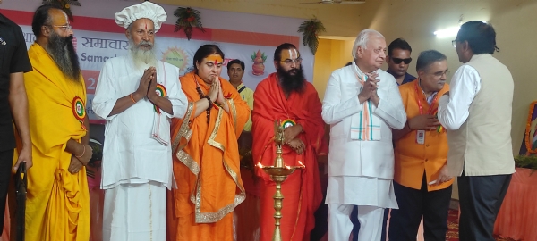 Lamp lighting at the Sita Mahotsav Lamp lighting at the Sita Mahotsav
