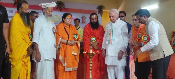 SitaMahotsav event SitaMahotsav event