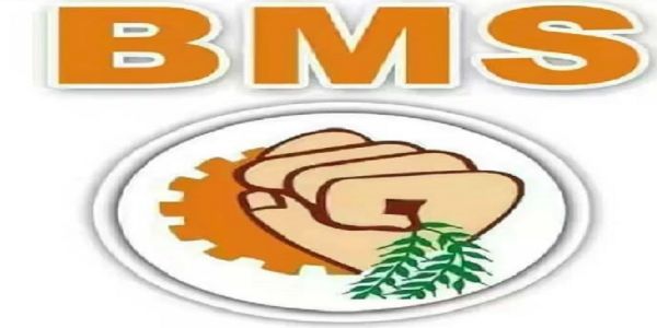 BMS decides to suspend all movements due to Operation Sindoor