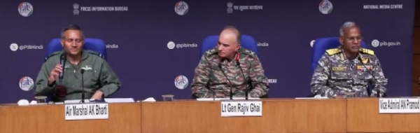 The Director General of Military Operations (DGMO) of the three armed forces.