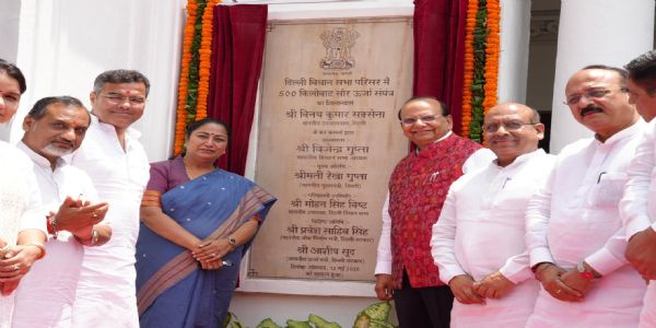 Delhi Assembly will be the first assembly in the country to be powered by solar energy: Vijender Gupta