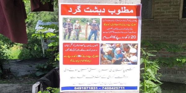 J&K Security Agencies Release Posters Of 3 Pak Terrorists In Pahalgam Attack