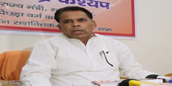 Minister Narendra Kashyap gave info about departmental achievements