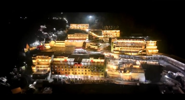 Shrine Board Gears Up To Facilitate Mata Vaishno Devi Pilgrims In Navratras Shrine Board Gears Up To Facilitate Mata Vaishno Devi Pilgrims In Navratras