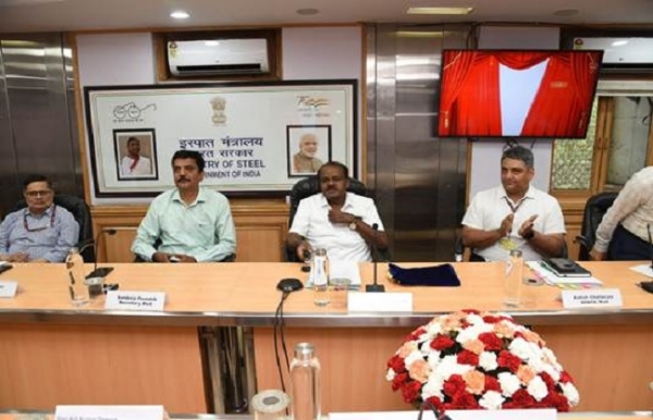 Ministry of Steel has launched a new website to enhance efficiency in its operations
