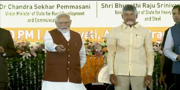 Amaravati is a land where tradition and progress go hand in hand: PM Modi