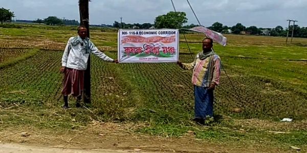 Land agitation again in Bengal, farmers took to the streets in East Burdwan